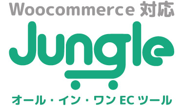 jungle